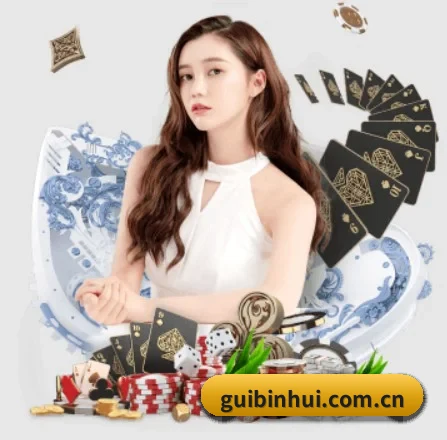 业务扩张